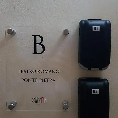 Romana ヴェローナ