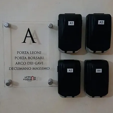 Romana *