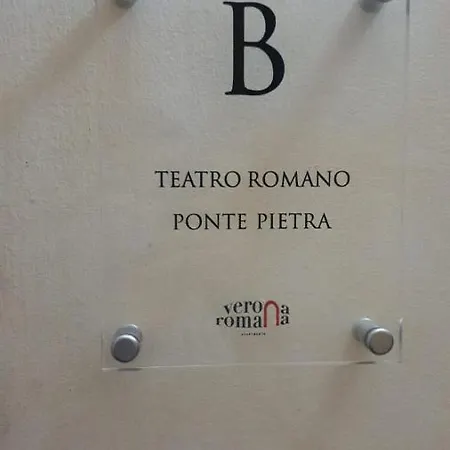 Romana 아파트